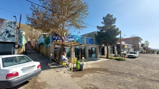 عکس رستوران ارم