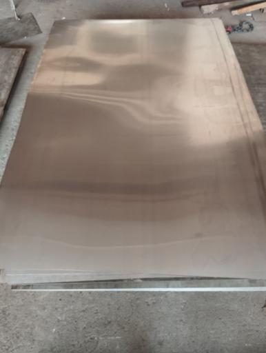 ورق فلزی و آهن آلات پارس