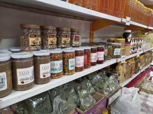 عکس دهکده زیتون