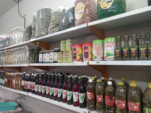 عکس دهکده زیتون