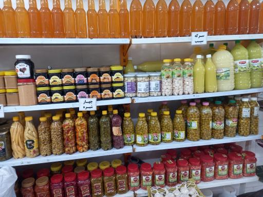 عکس دهکده زیتون