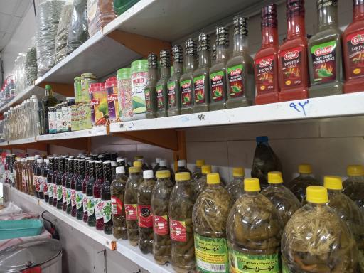 عکس دهکده زیتون