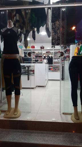 عکس فروشگاه پوشاک آناهیتا