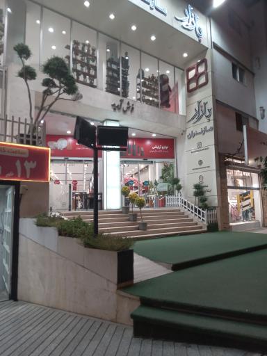 عکس بازار مازندران