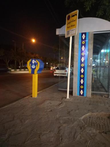 عکس  ابتدای ذوالفقار