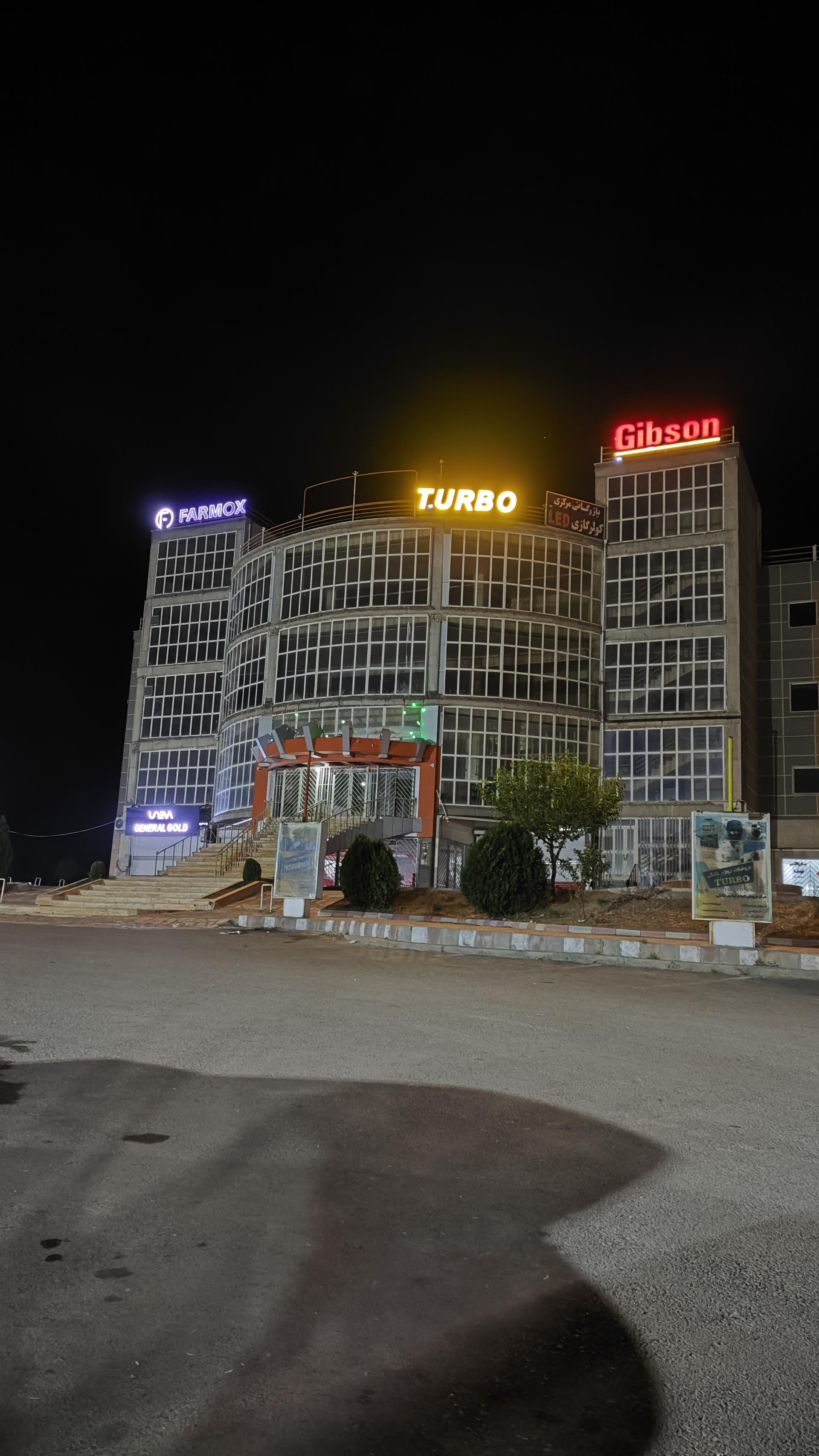 عکس پاساژ زوزان