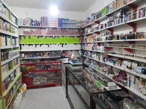 لوازم آرایشی سجاد 