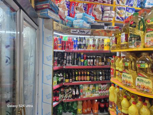 عکس هایپر مارکت رضوان