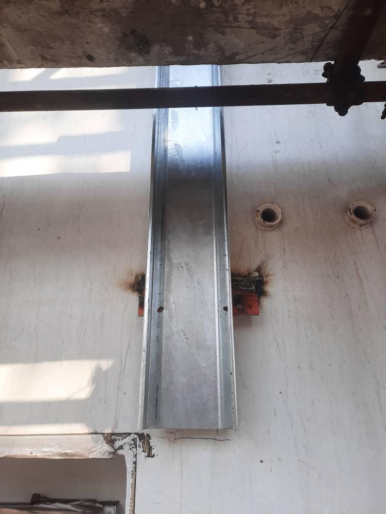 عکس شرکت تولیدی سینی کابل سهرابی