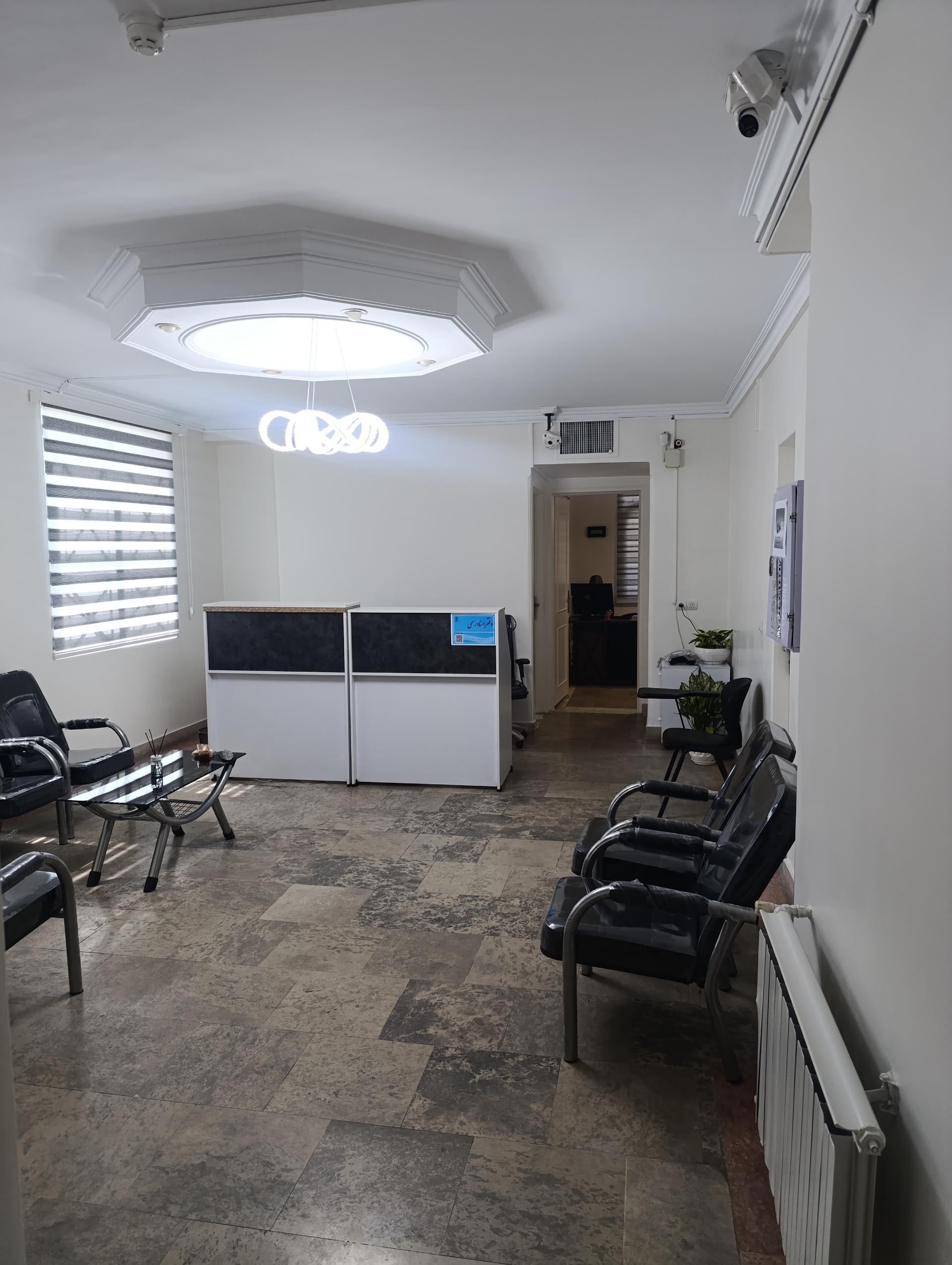 عکس دفتر اسناد رسمی ۱۶۸۵