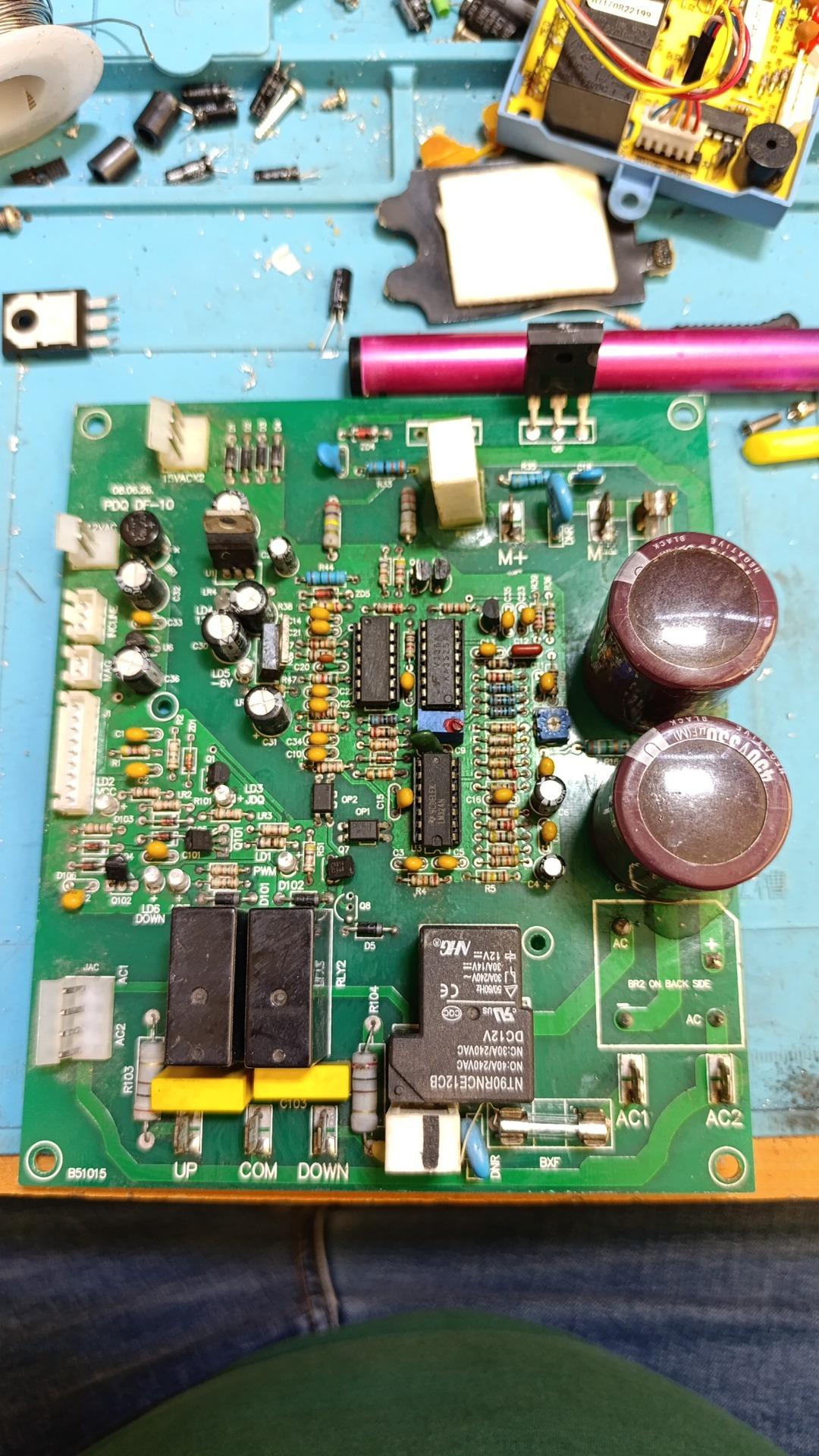 عکس دفتر خدمات فنی تکنوسان