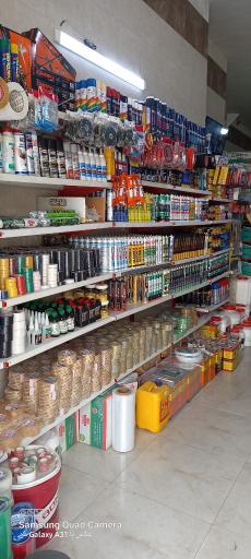 عکس چسب شرق