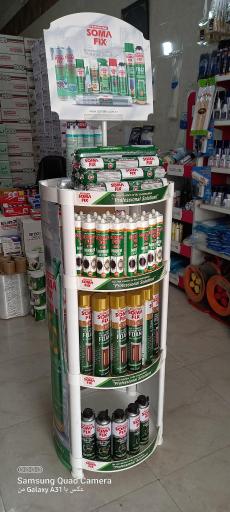 عکس چسب شرق