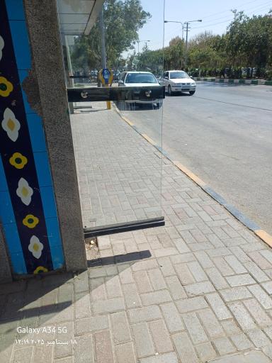 عکس  ابتدای ذوالفقار