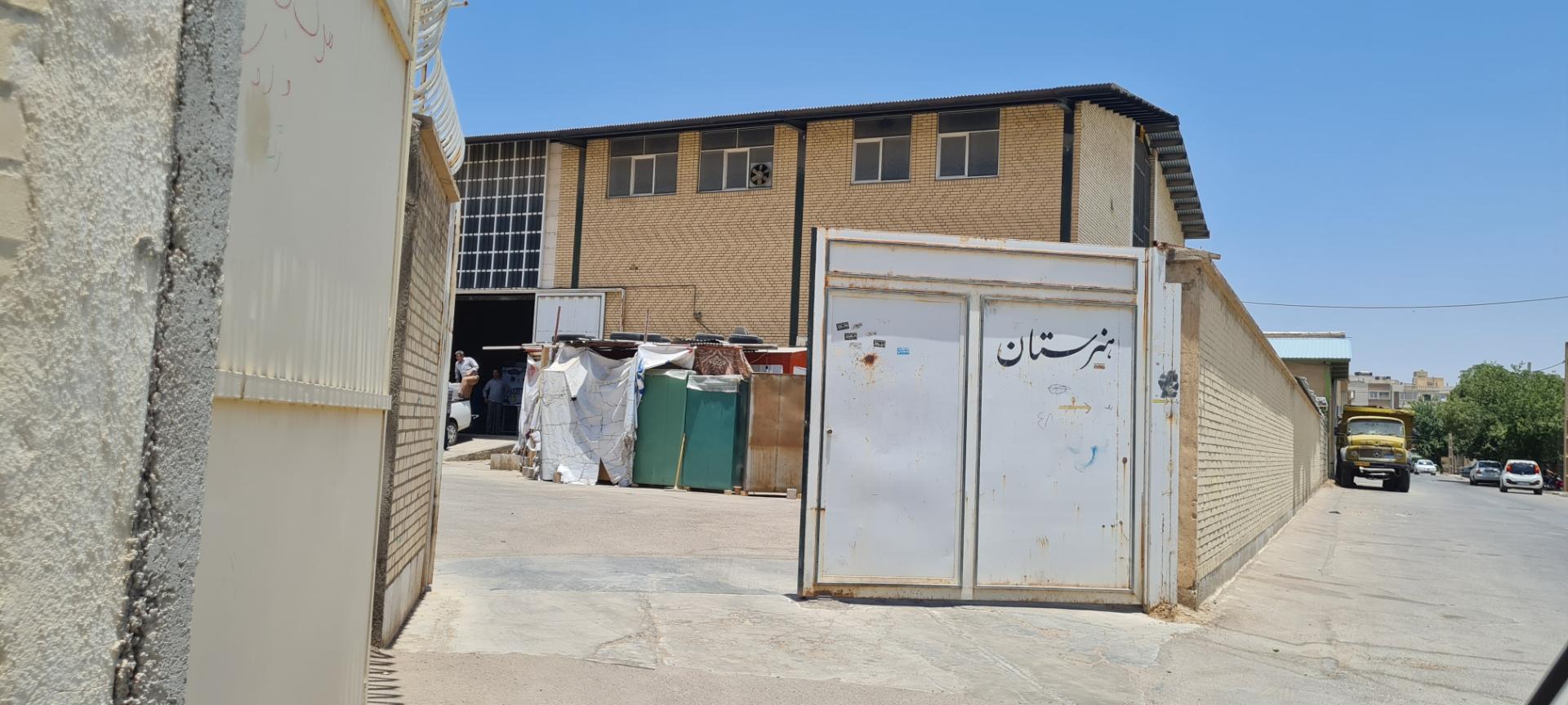 عکس هنرستان شهید خراجی