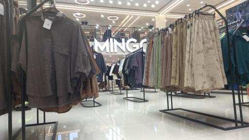 عکس پوشاک فلامینگو