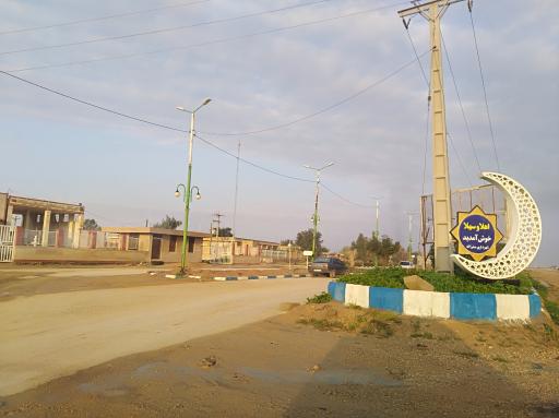 عکس شهرداری مشراگه 