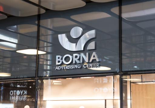 عکس کانون تبلیغات برنا