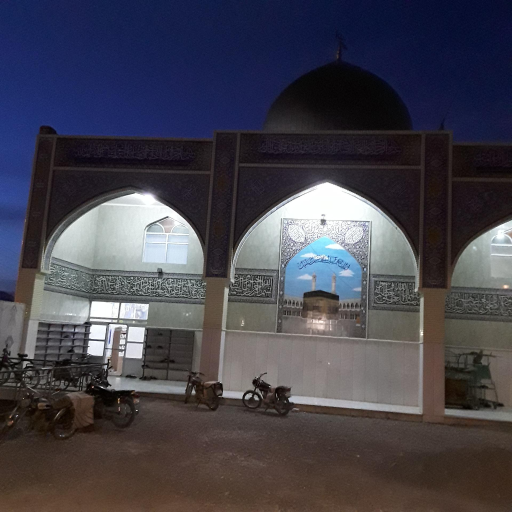 عکس مسجد جامع ورنامخواست