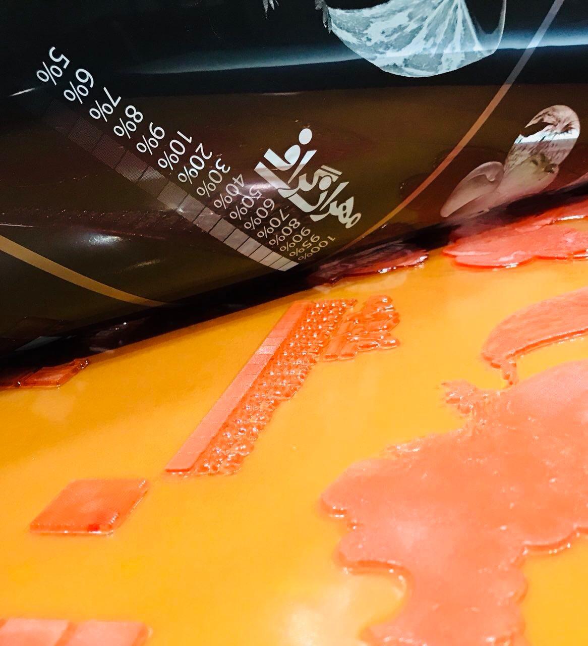 عکس کلیشه سازی مهران گراف (نقش جاوید)