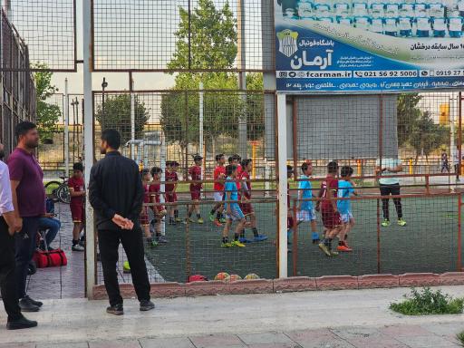 عکس باشگاه فرهنگی ورزشی آرمان