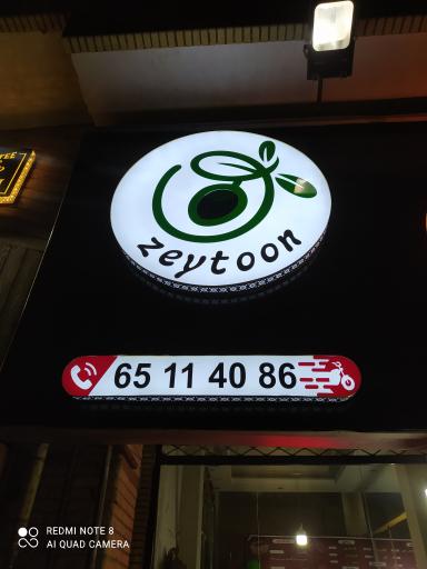عکس پیتزا برگر زیتون