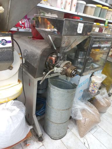 عطاری هفت گل عارفی