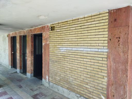 عکس سرویس بهداشتی