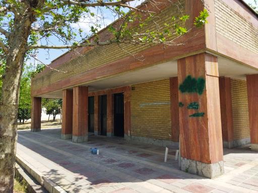 عکس سرویس بهداشتی