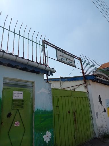 عکس پلیس آگاهی لنگرود