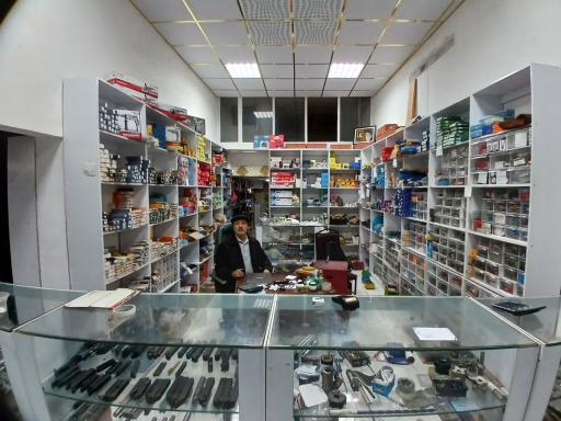 عکس ابزار والفجر