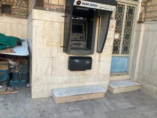 عکس خودپرداز بانک کوثر