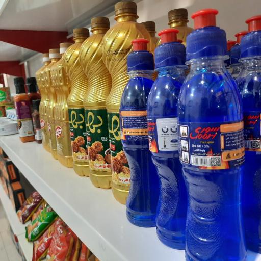 فروشگاه مرغ و پروتئین تخفیف