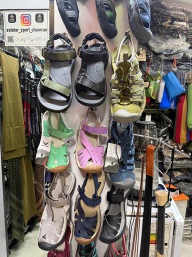 عکس فروشگاه کوهنوردی و طبیعت گردی اسپرت چمران