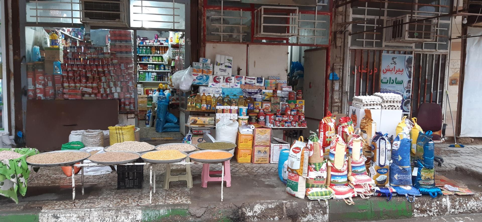 عکس عمده فرروشی عدنان سلیمانی