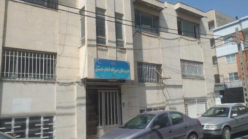 عکس دبیرستان پسرانه امام حسین واحد ۲