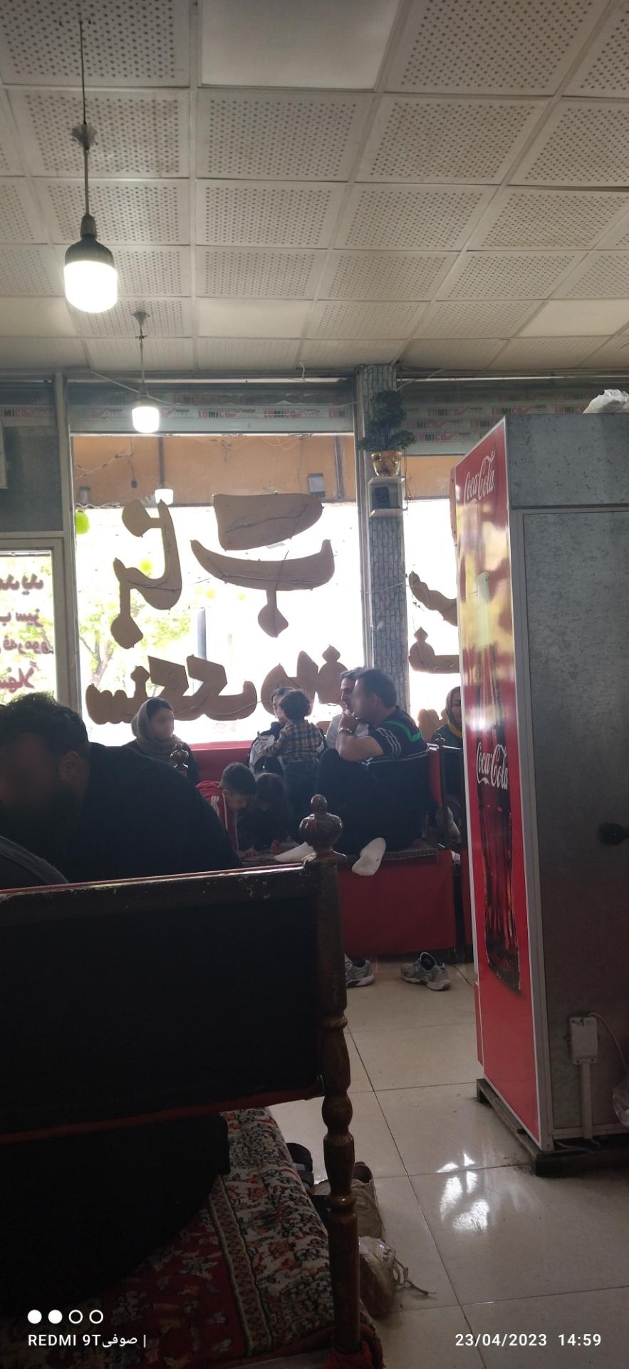 عکس کباب بناب