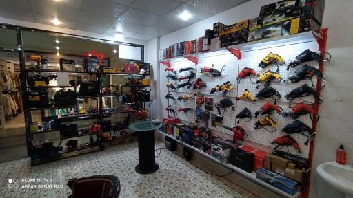 عکس ابزار صنعت راد