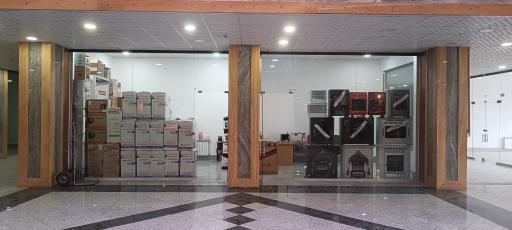 عکس پخش لوازم خانگی اوالت