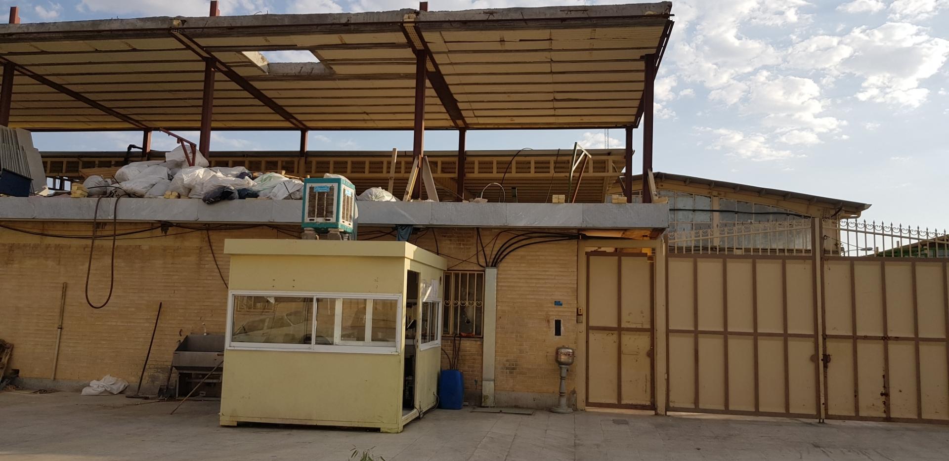 عکس شهرک صنعتی 2 نجف آباد