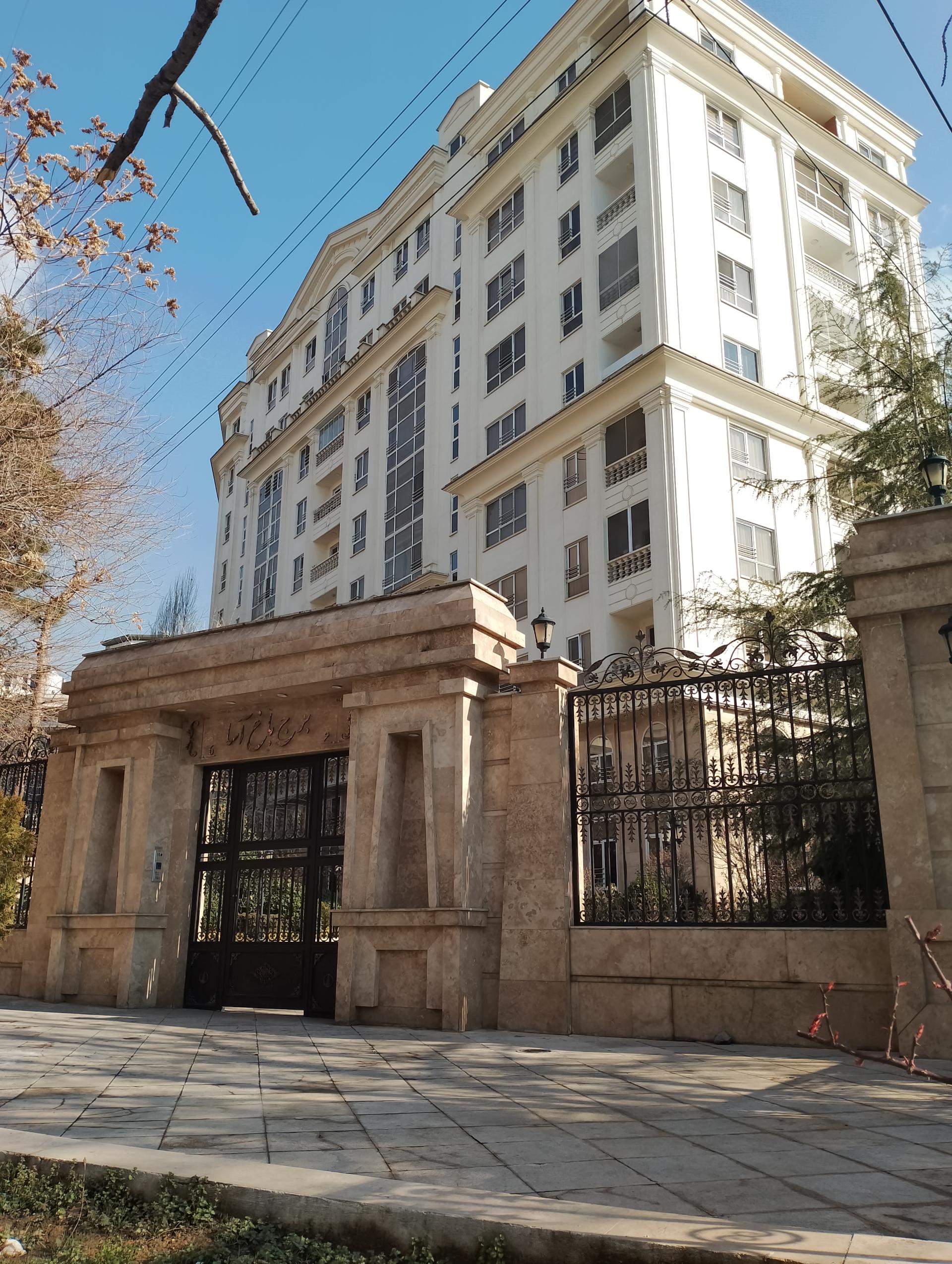 عکس برج باغ آسا