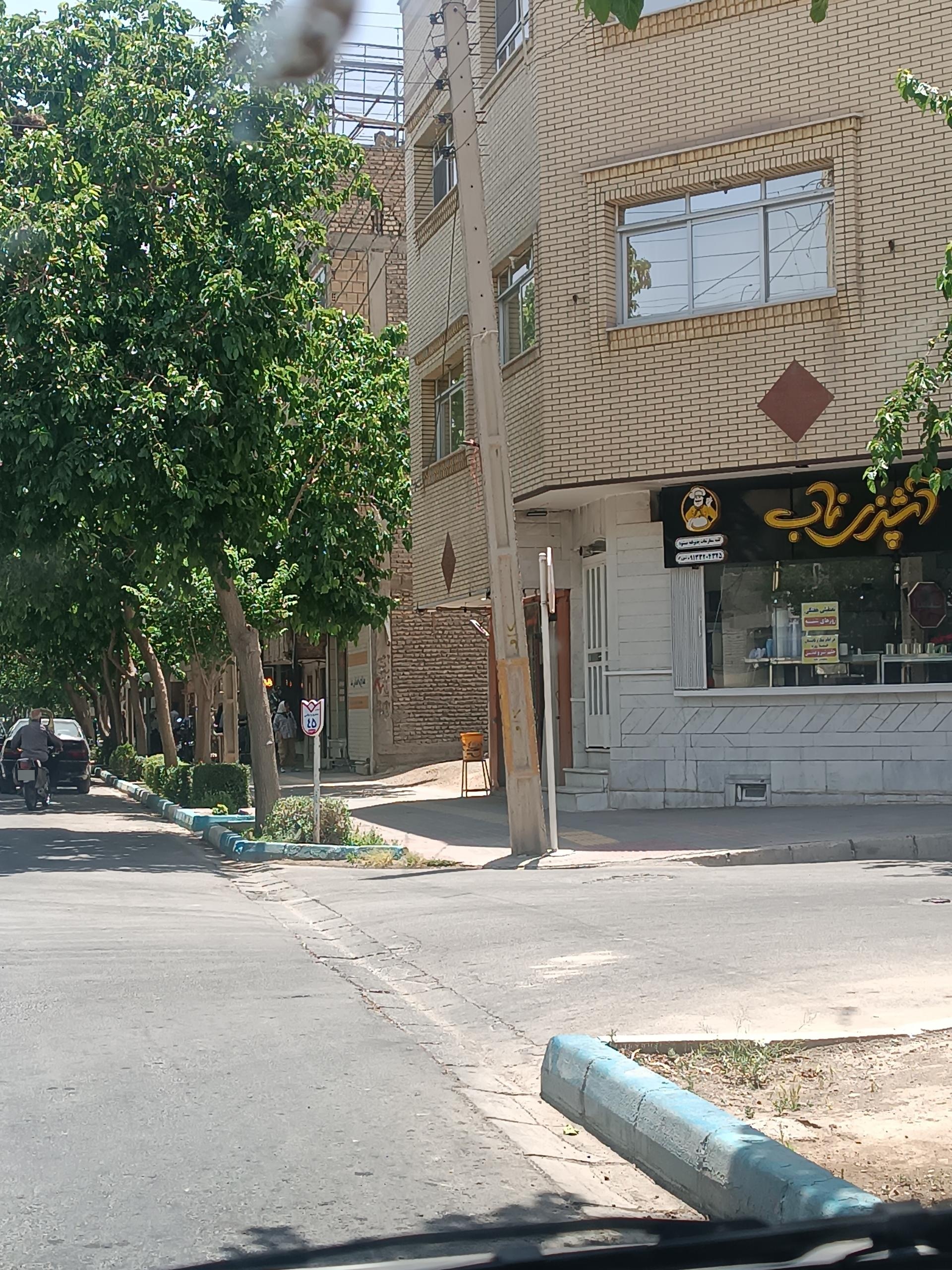 عکس آشپزخانه ناب