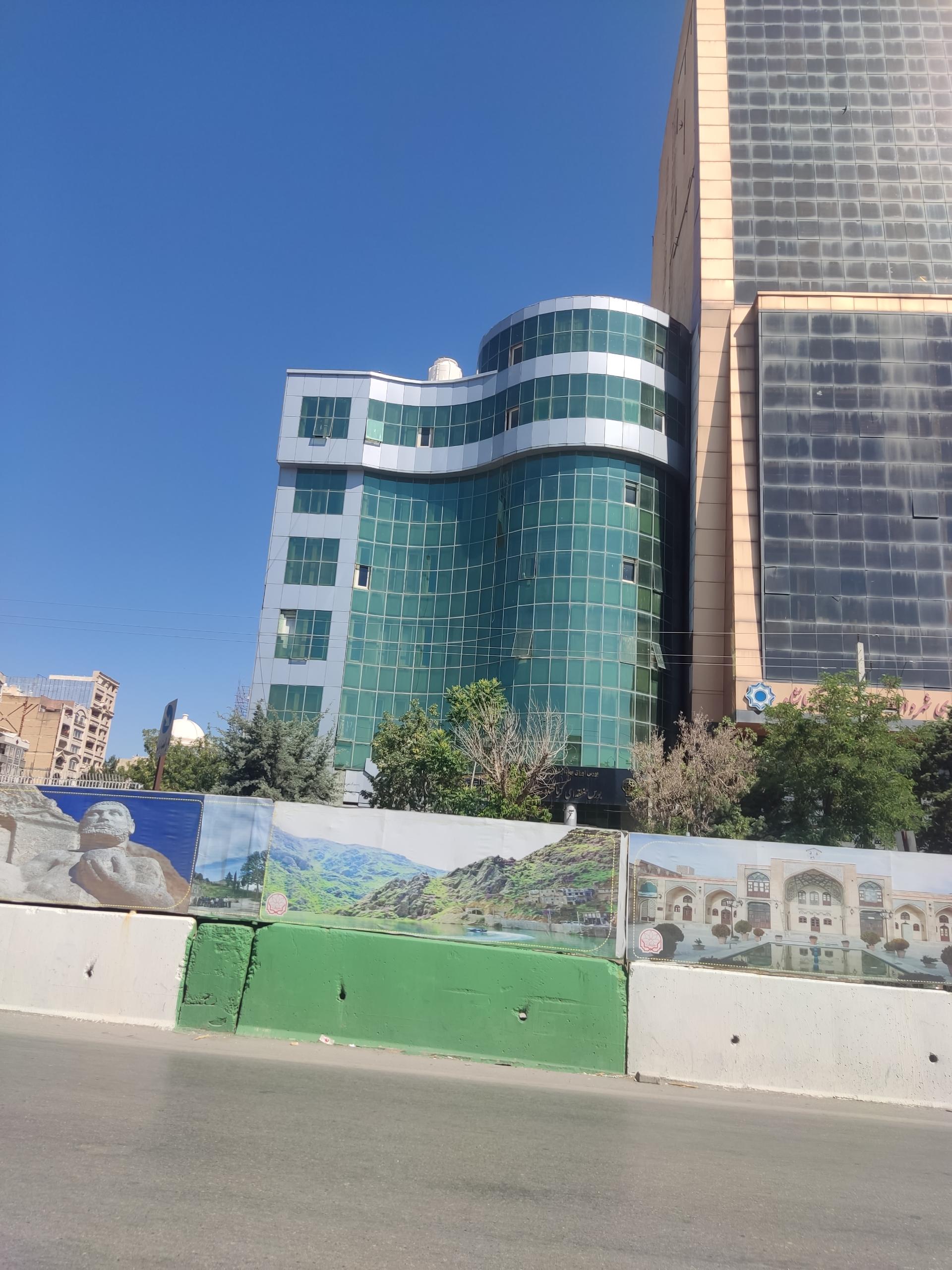 عکس تالار بورس منطقه ای کرمانشاه