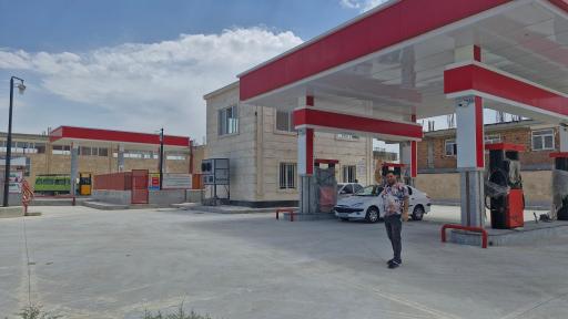 عکس جایگاه سوخت حاجی زاده (بنزین و گازوئیل)