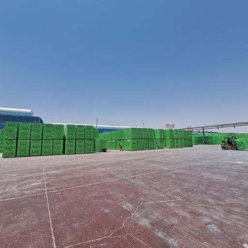 عکس شرکت اردکان هبلکس