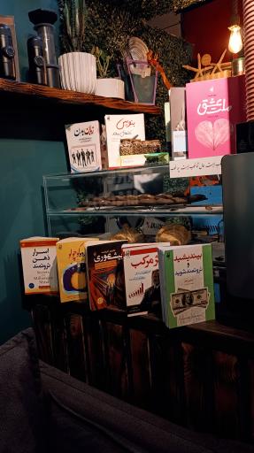 عکس کافه بازی نو رویال مشهد