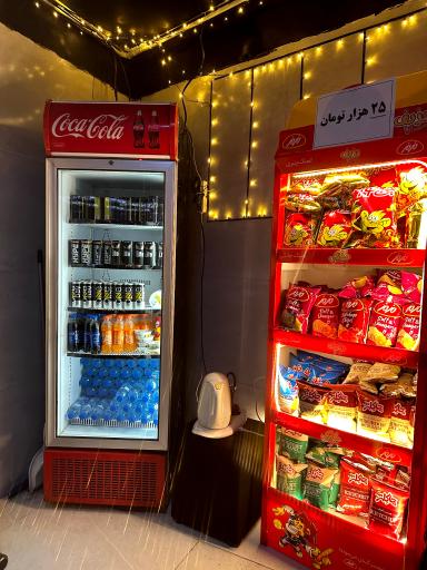 کافه گیم انرژی 