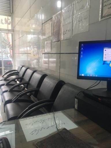 عکس مشاور املاک زرین