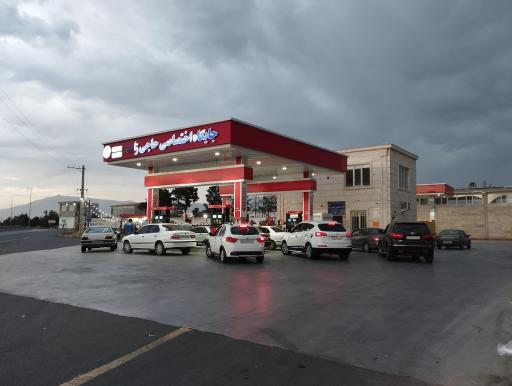 عکس جایگاه سوخت حاجی زاده (بنزین و گازوئیل)