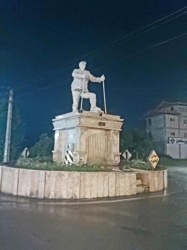 عکس میدان کوهنورد